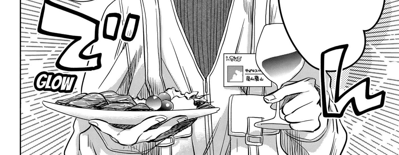 Axed Mangaka and Doujin Creator Chapter 15 - page 24
