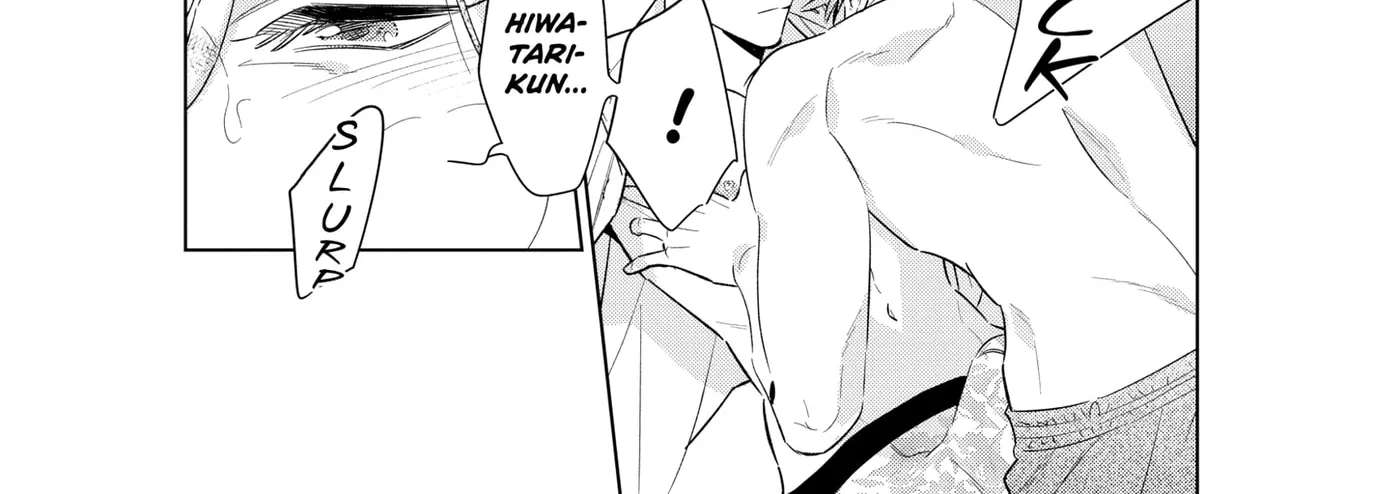Ikeoji Monster to Zettai Reido Danshi Chapter 20.5 - page 8