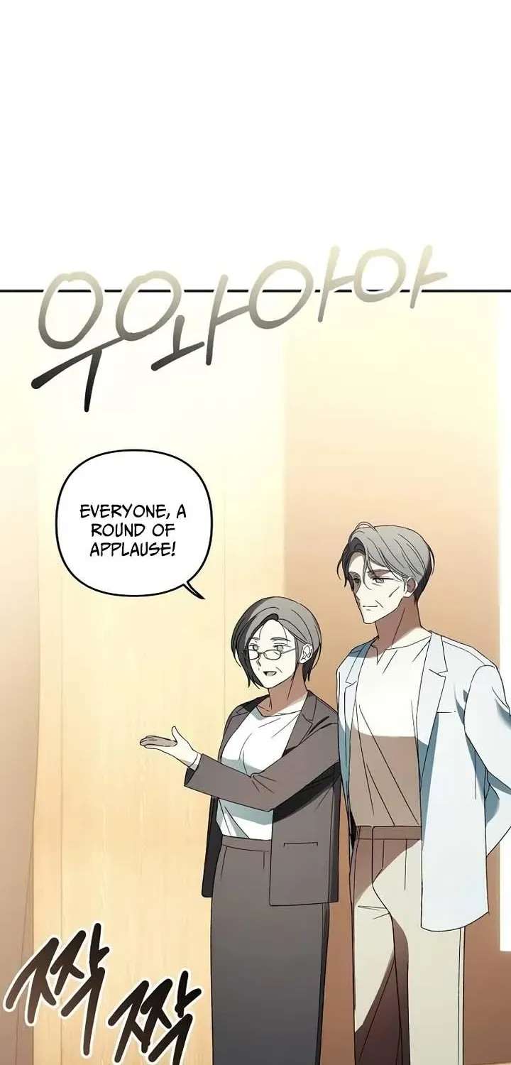Da Capo for Music Geniuses Chapter 7 - page 17