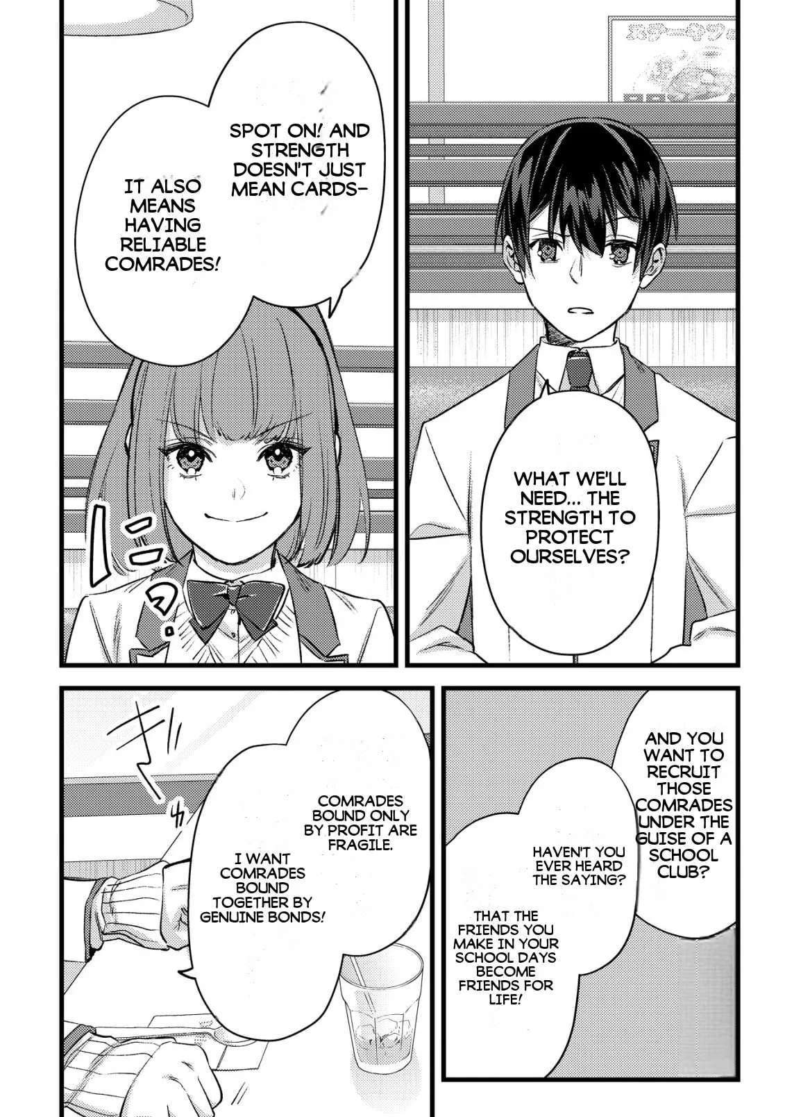 Mob Kousei no Ore Demo Boukensha ni Nareba Riajuu ni Naremasuka Chapter 34.2 - page 17