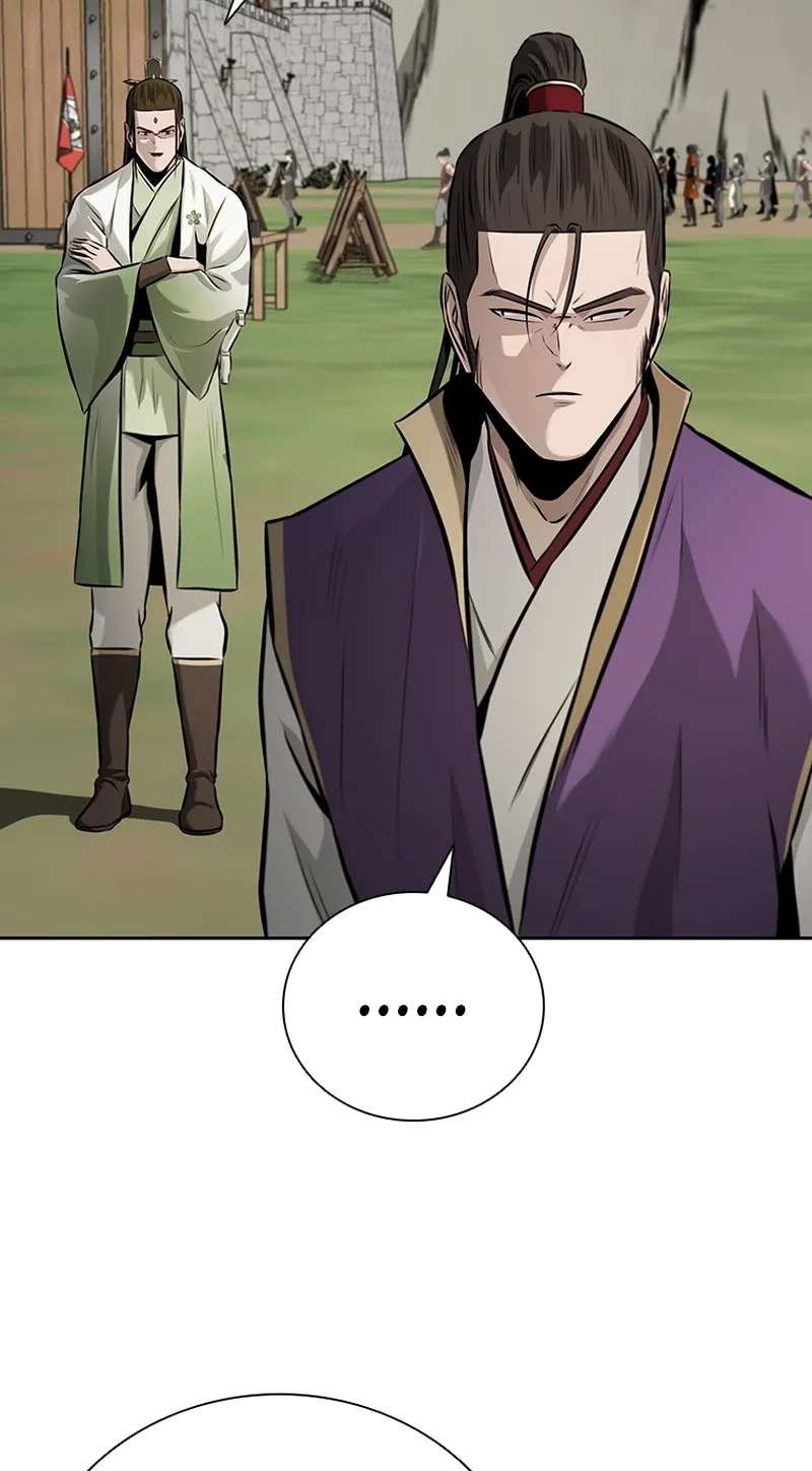 Absolute Master of the Senate Chapter 69 - page 17