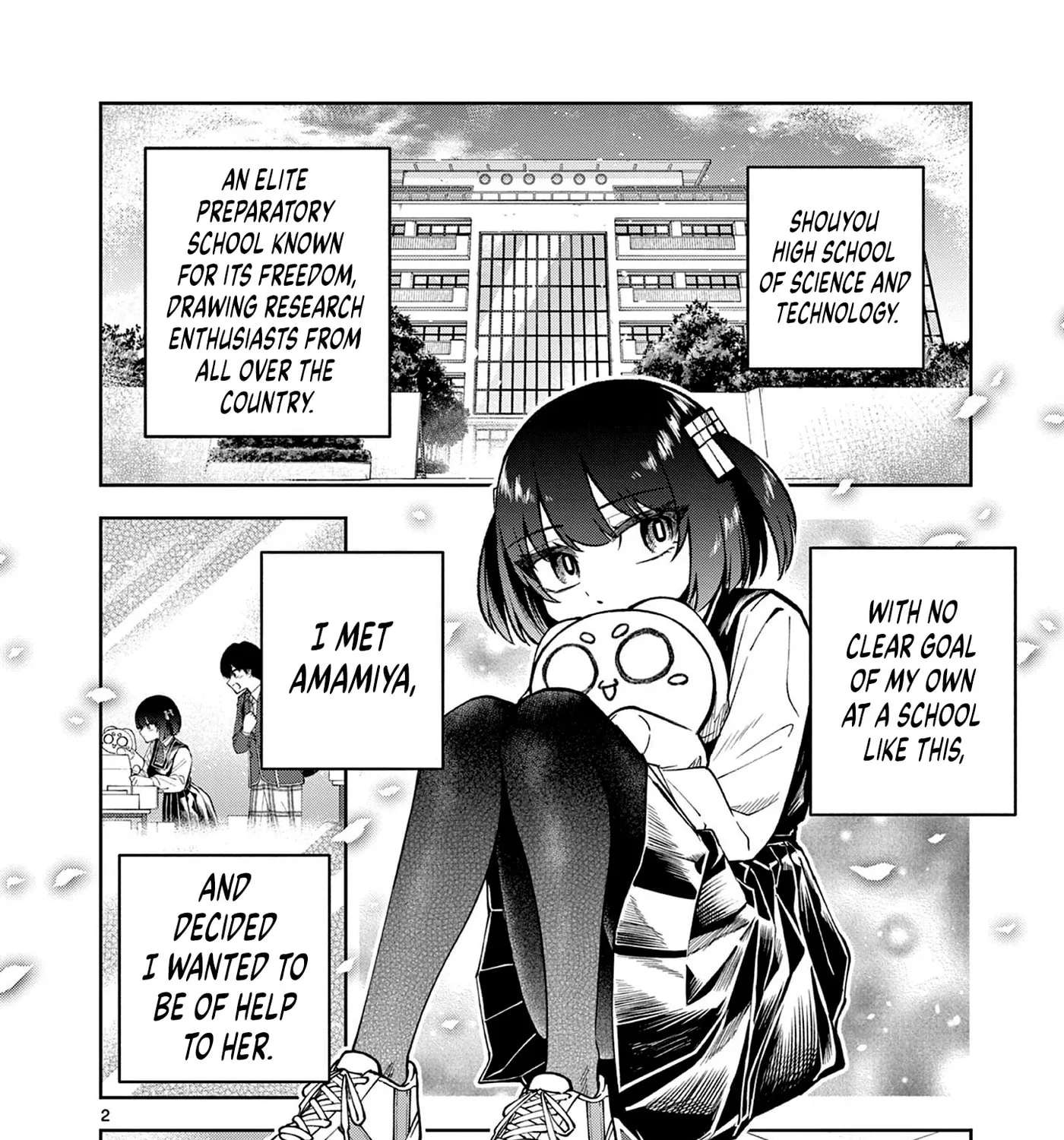 First Love Algorithm Chapter 2 - page 3