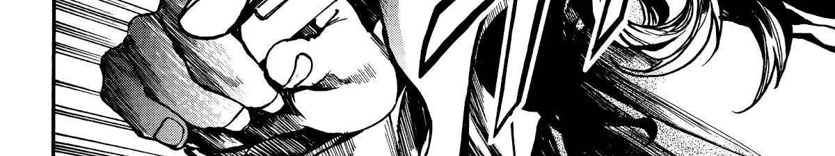Musubaru Yakeato Chapter 4 - page 19
