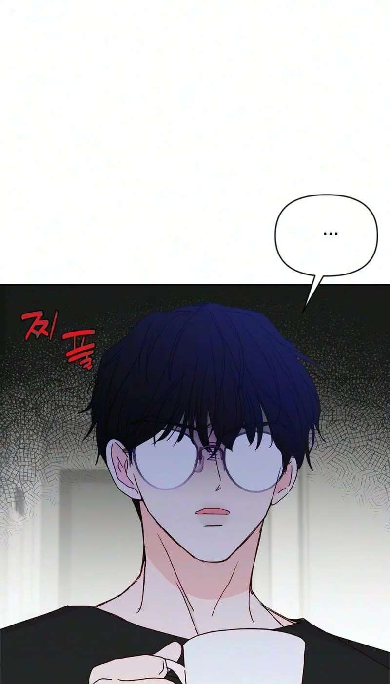 My Love Advisor Chapter 44 - page 34
