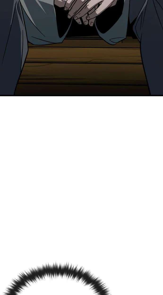 Survival Supremacy Chapter 6 - page 77