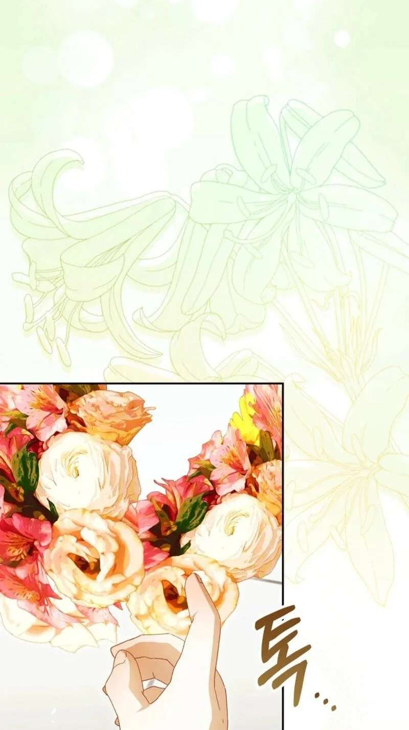 The Baby Fairy is a Villain Chapter 75 - page 89