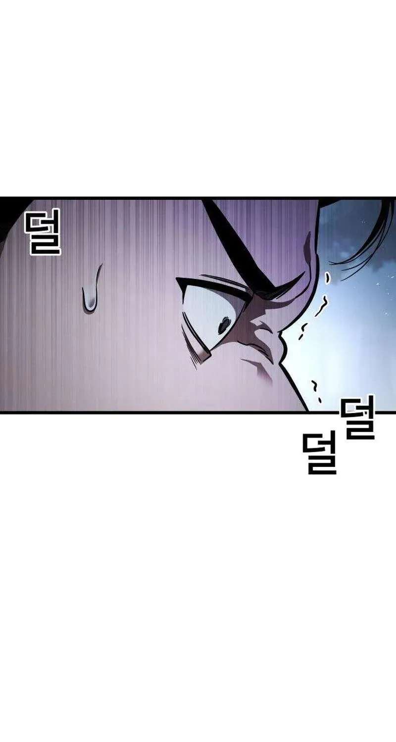 Survivalism Chapter 3 - page 41