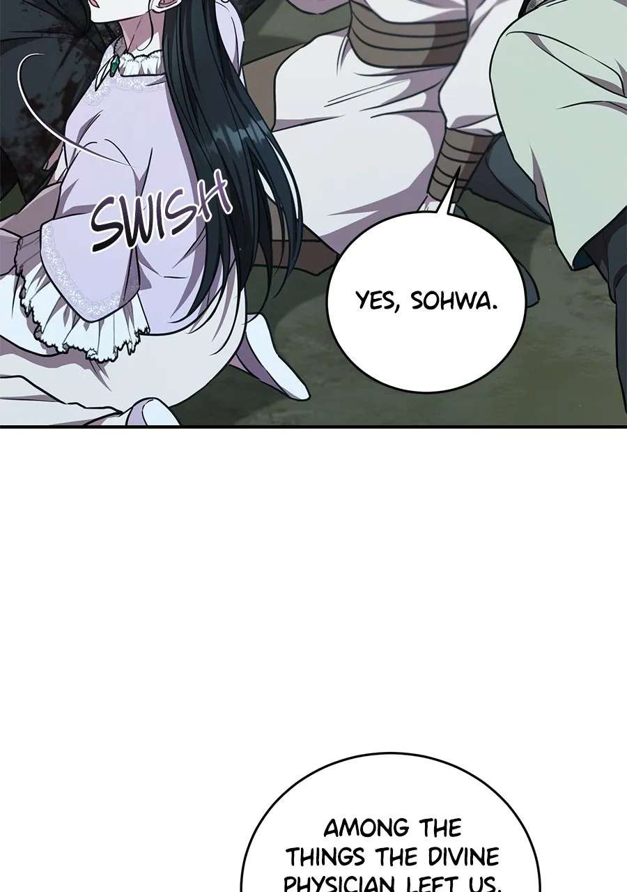 The Eldest Daughter Protectsthe Tang Clan Chapter 10 - page 70