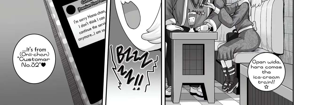 Annoying Little Sister needs to be Scolded Chapter 3 - page 34