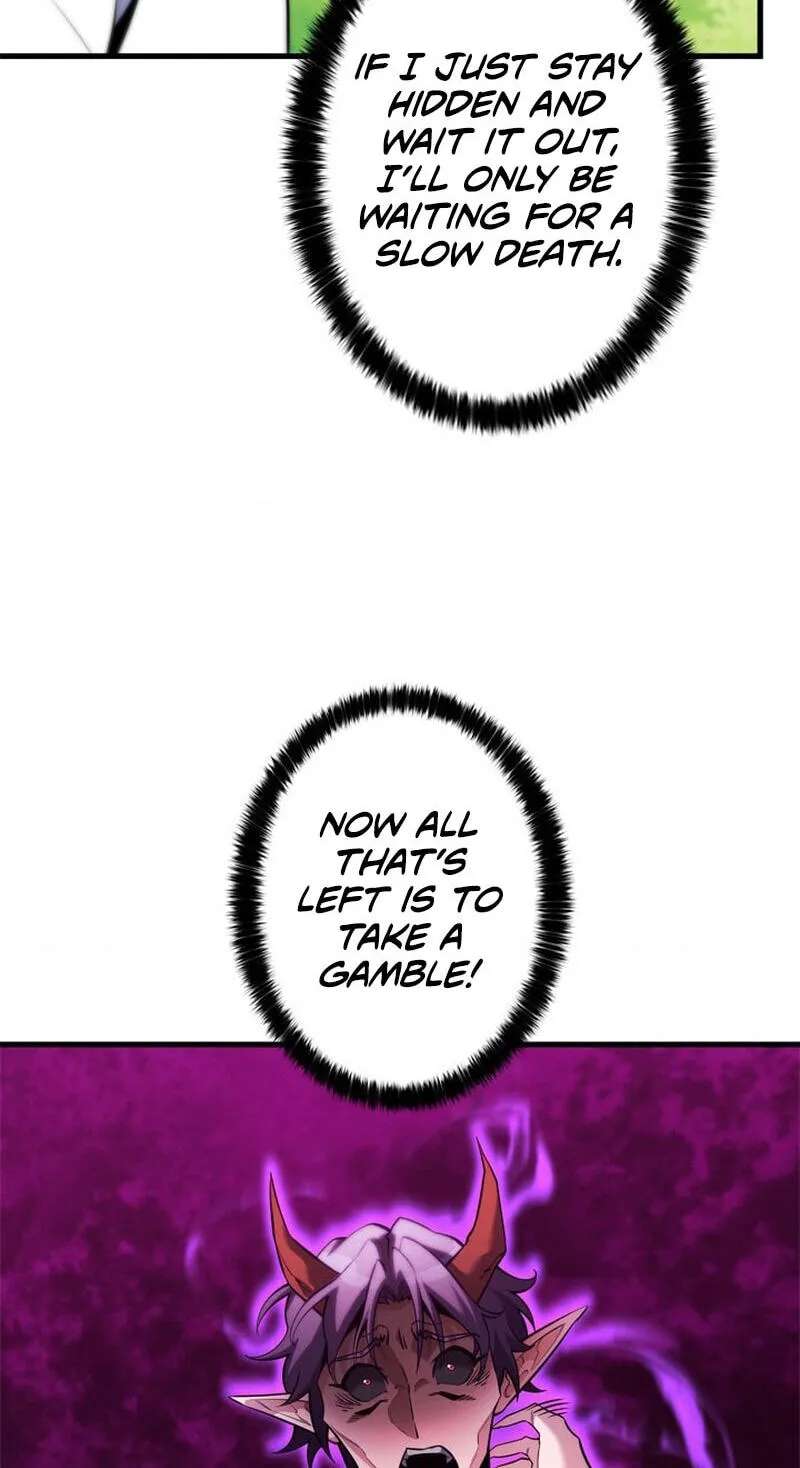 Never Touch Eldmia Egar (2026) Chapter 36 - page 81