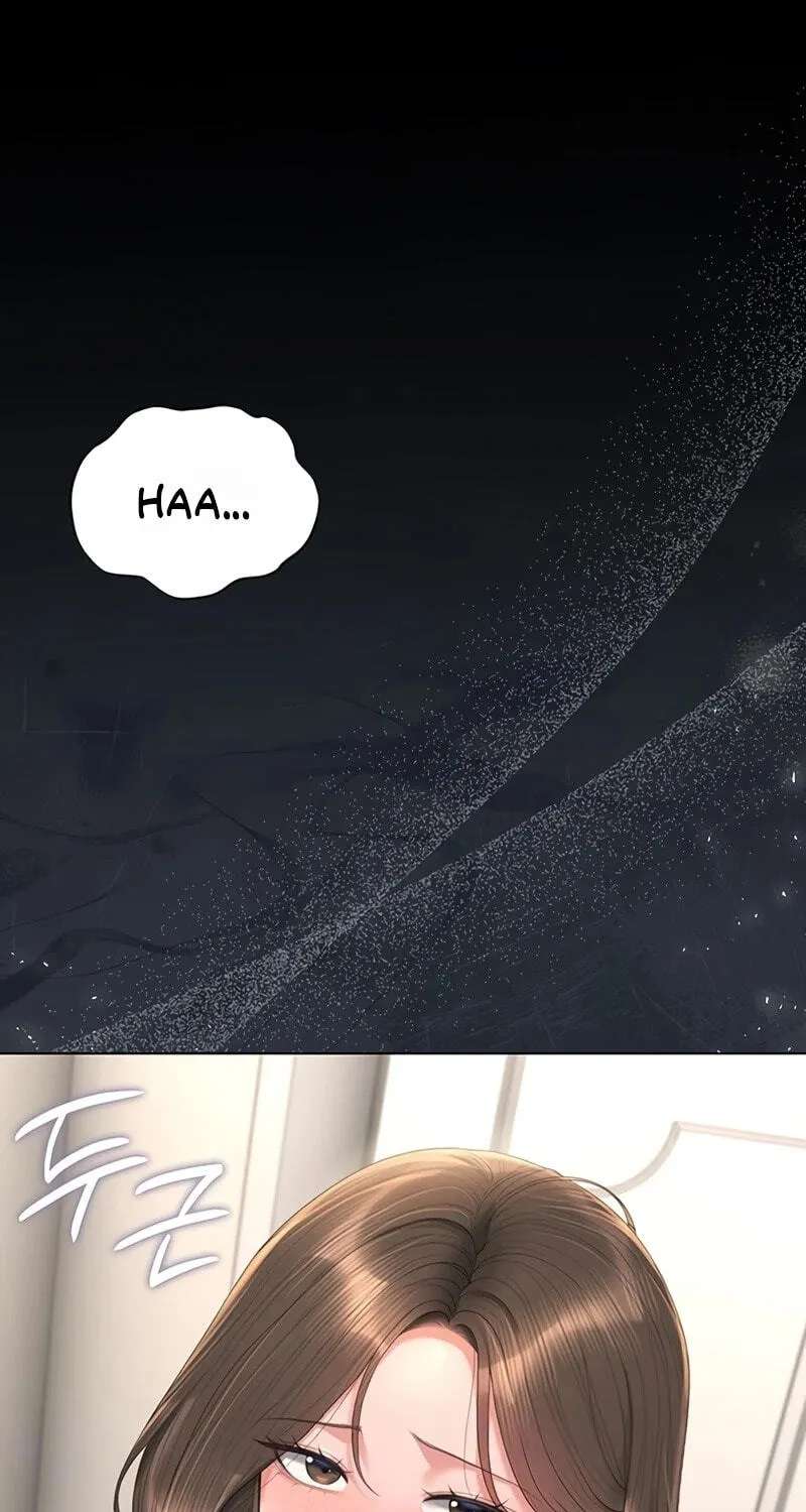 I Became an Apartment Manager Chapter 57 - page 22