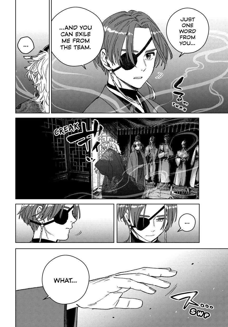 Wind Breaker (Nii Satoru) Chapter 232 - page 6