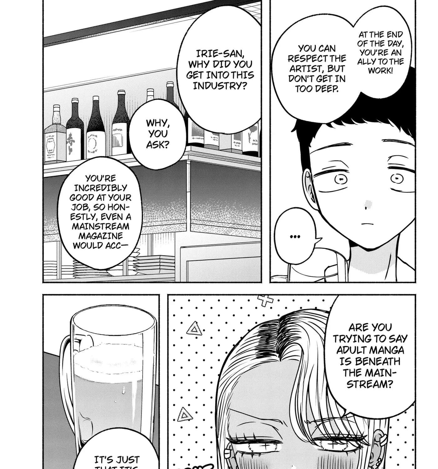 Yagate Efude o Utsuroshi Kimi wa Chapter 34 - page 13