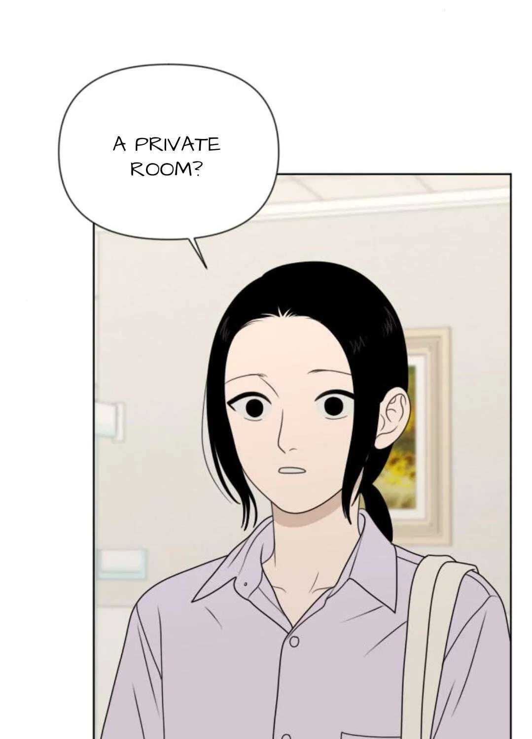 The Students of Illip Arts High Chapter 96 - page 146