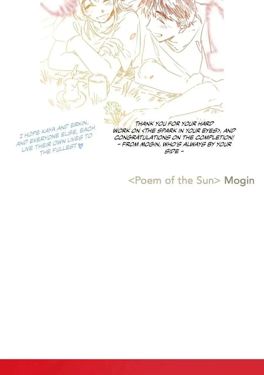 Blinded By The Setting Sun Chapter 232 - page 148
