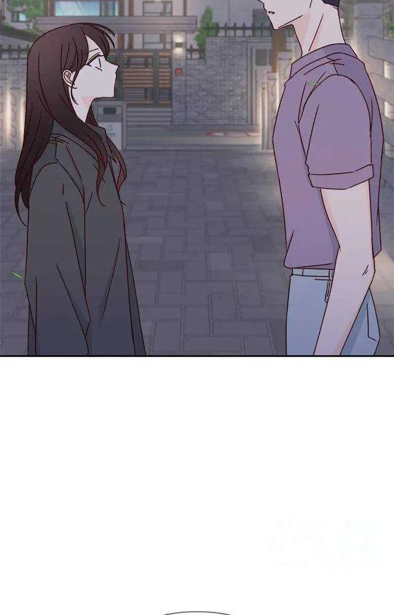 Next Door Boyfriend (Kkulsam) Chapter 50 - page 71