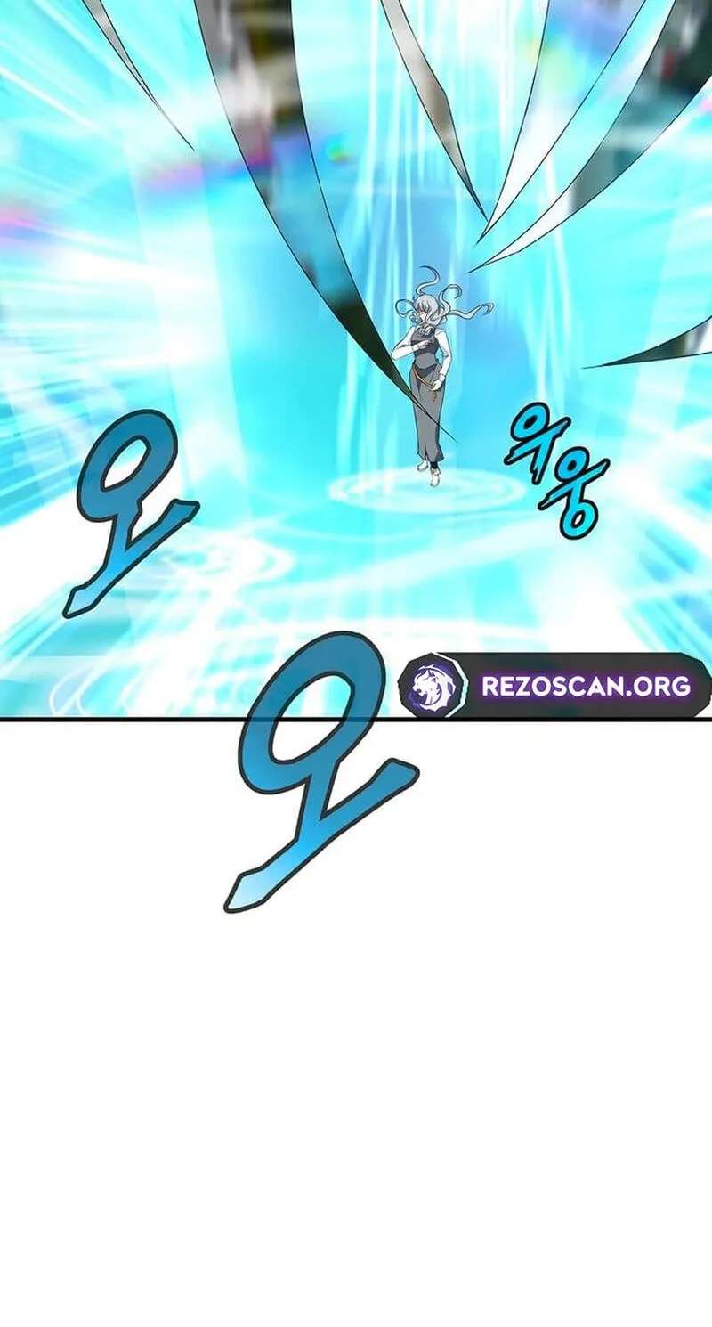 Return of the Elemental Lord Chapter 56 - page 3