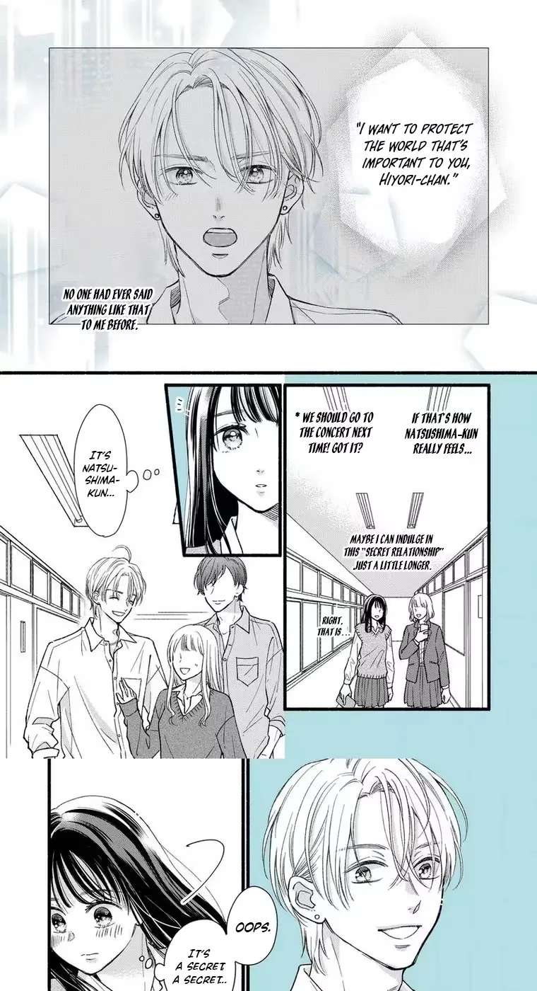 Otaku wa Suki Okakushitai Chapter 3 - page 2
