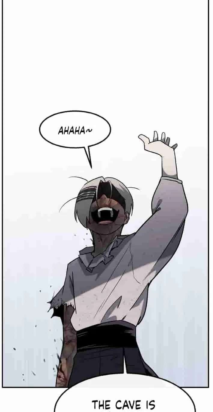 Dream-Sharing Chapter 226 - page 56