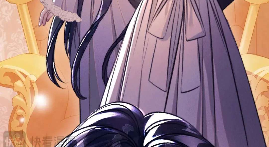 Kiss Me Redeem Me Chapter 33 - page 44