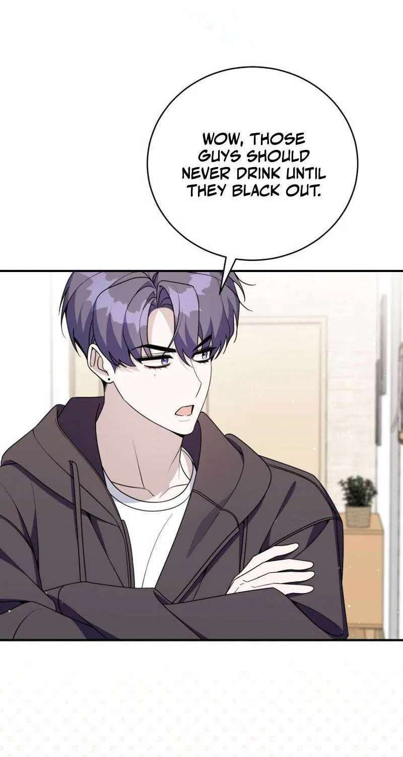 A Blank Slate Regression For The Idol That Lost His Original Mindset Chapter 96 - page 69