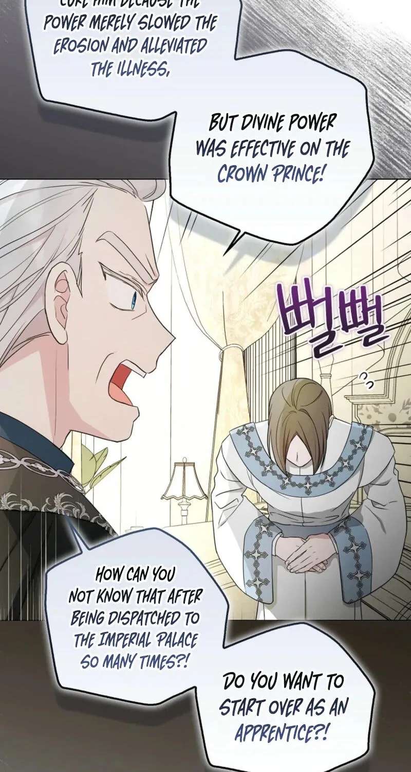The Oracle of the Villainous Baby Chapter 33 - page 40