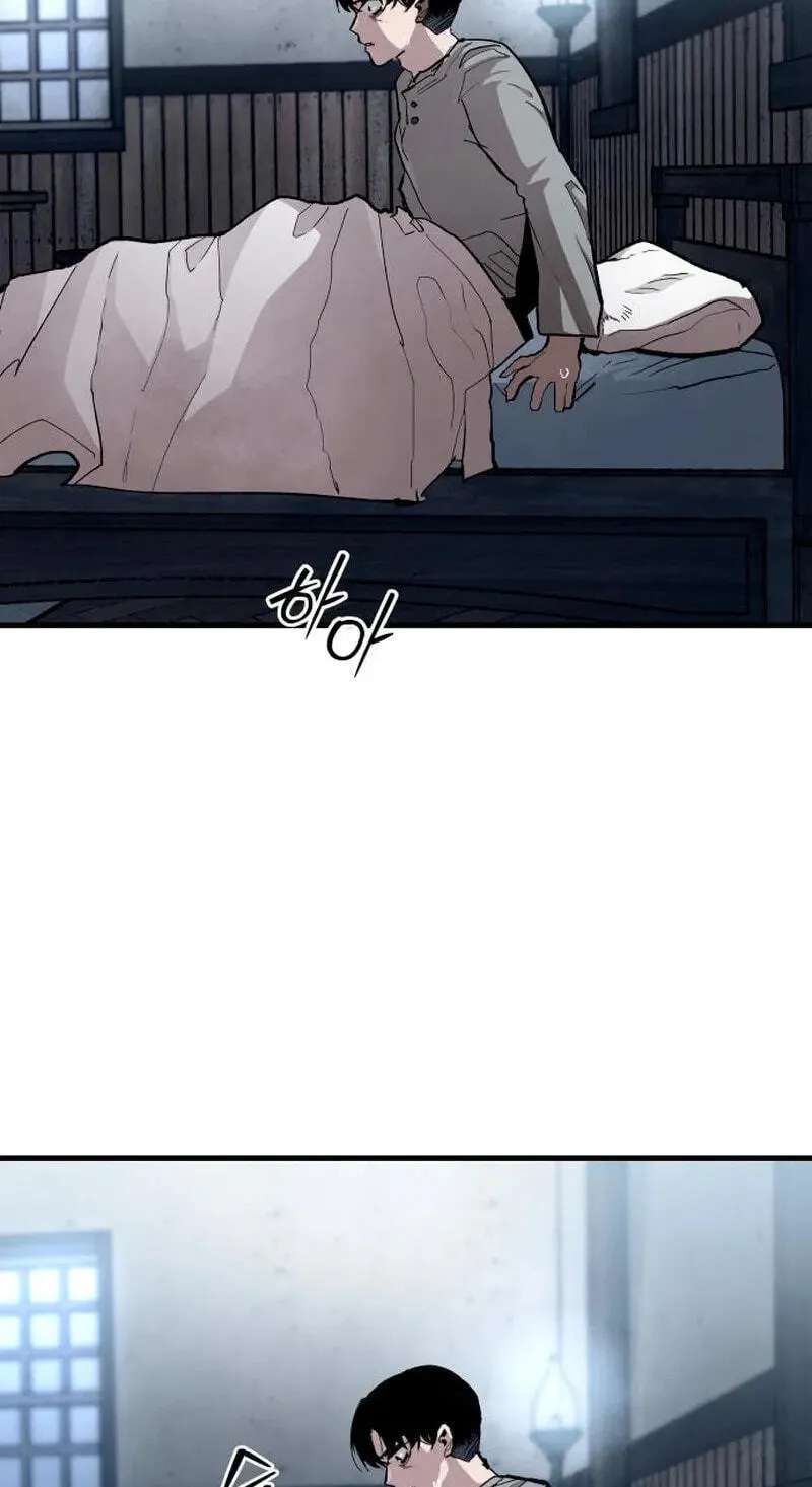 War of Corpses Chapter 72 - page 29