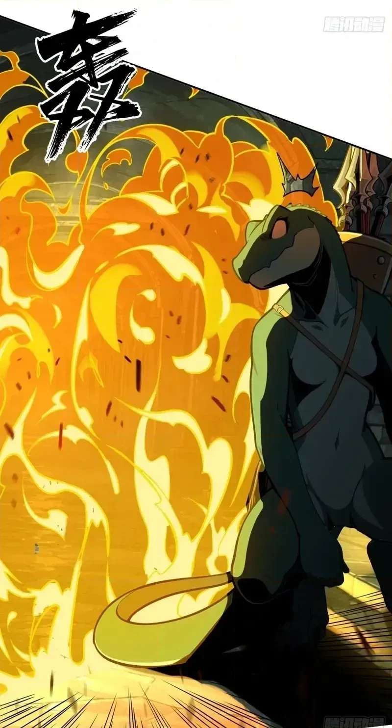 My Golden Traits Can Evolve Infinitely Chapter 16 - page 30