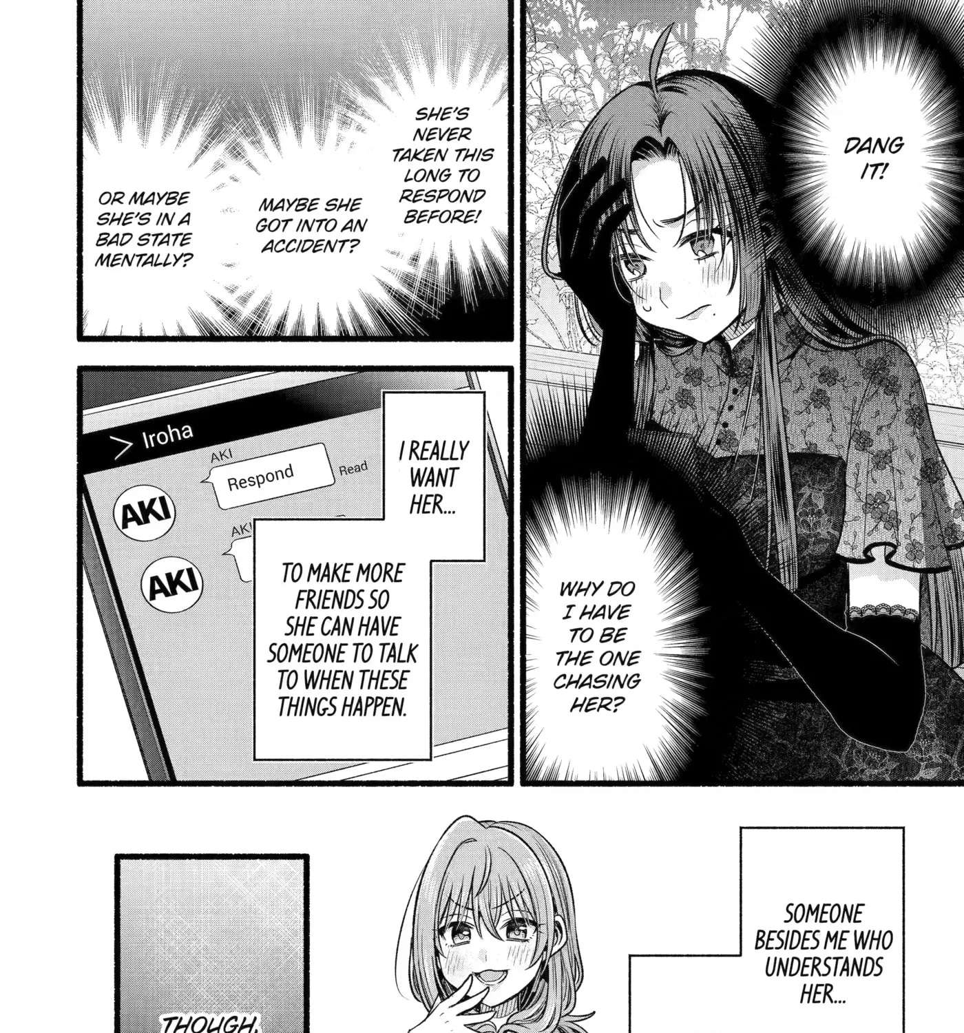My Friend's Little Sister Has It in for Me! Chapter 56 - page 64