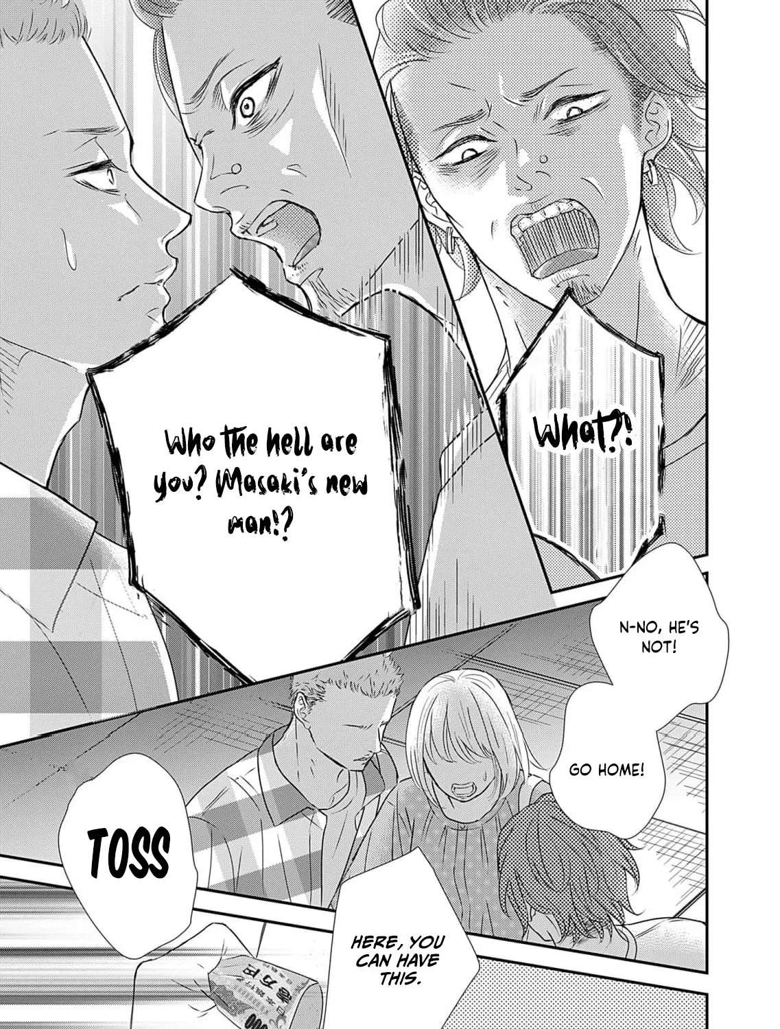Watashi wa Sore o Unmei to Yobitai Chapter 2 - page 64