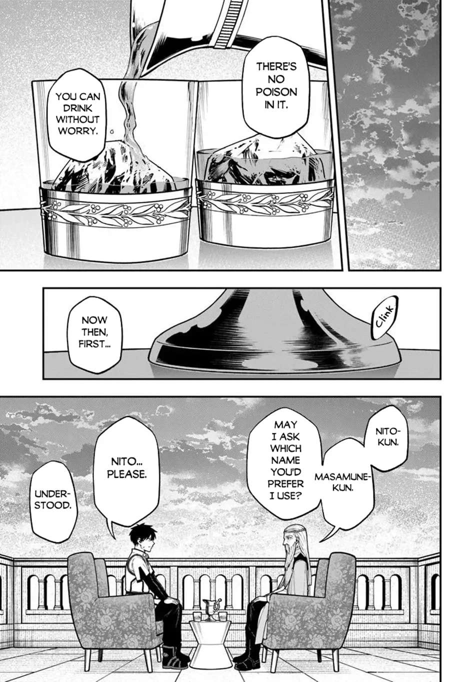 Nito no Taidana Isekai Shoukougun: Saijaku Shoku "Healer" nano ni Saikyou wa Cheat desu ka? Chapter 43.1 - page 4