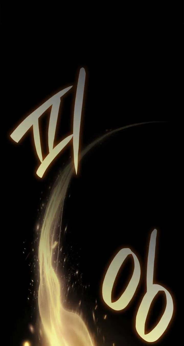 The Infinite Mage Chapter 183 - page 37