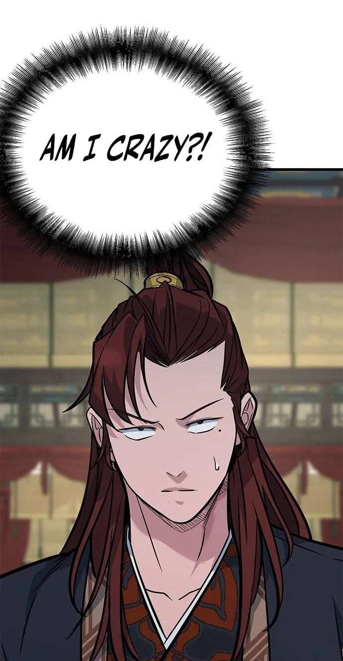 Minor Legend Chapter 23 - page 139