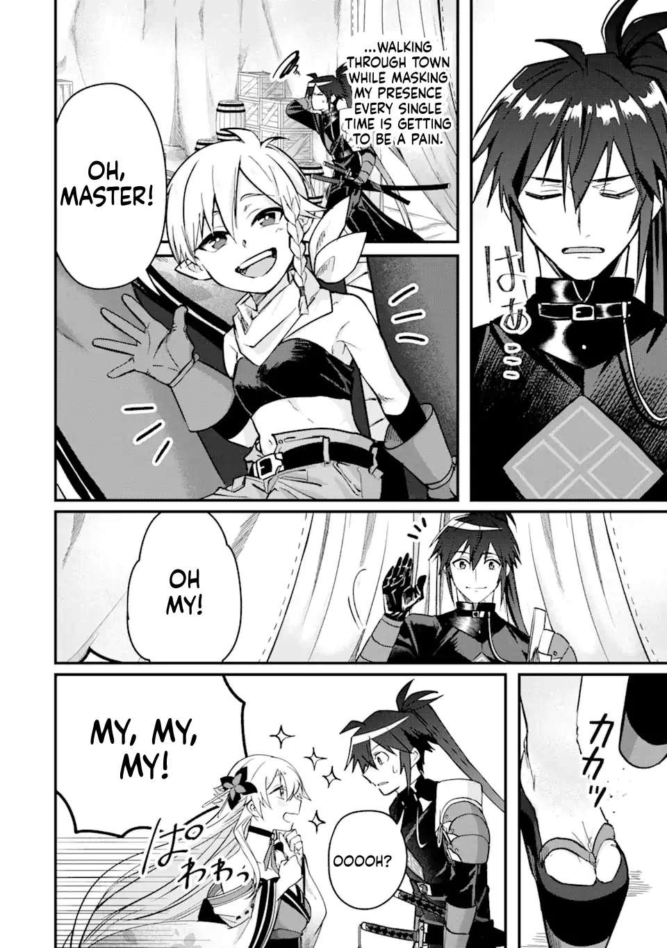 Magika Technica ~Gendai Saikyou Kenshi ga Yuku VRMMO Sentouroku~ Chapter 5 - page 21