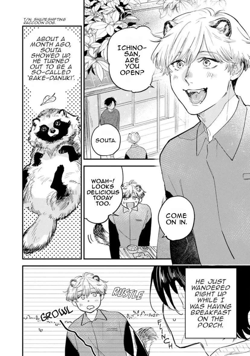 Shall We Have Breakfast?: Oneshot Anthology Chapter 4 - page 3