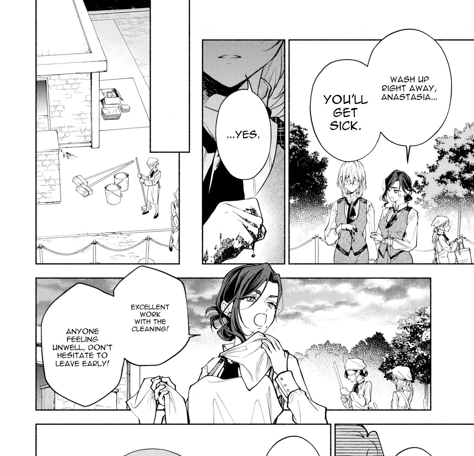 Kekkei no Anastasia Chapter 1 - page 45