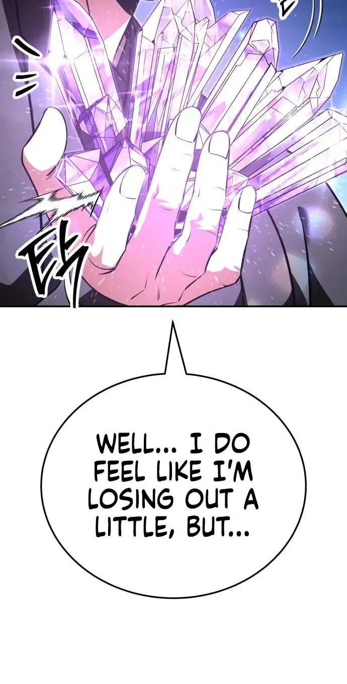 The World's Strongest Regime Chapter 20 - page 32