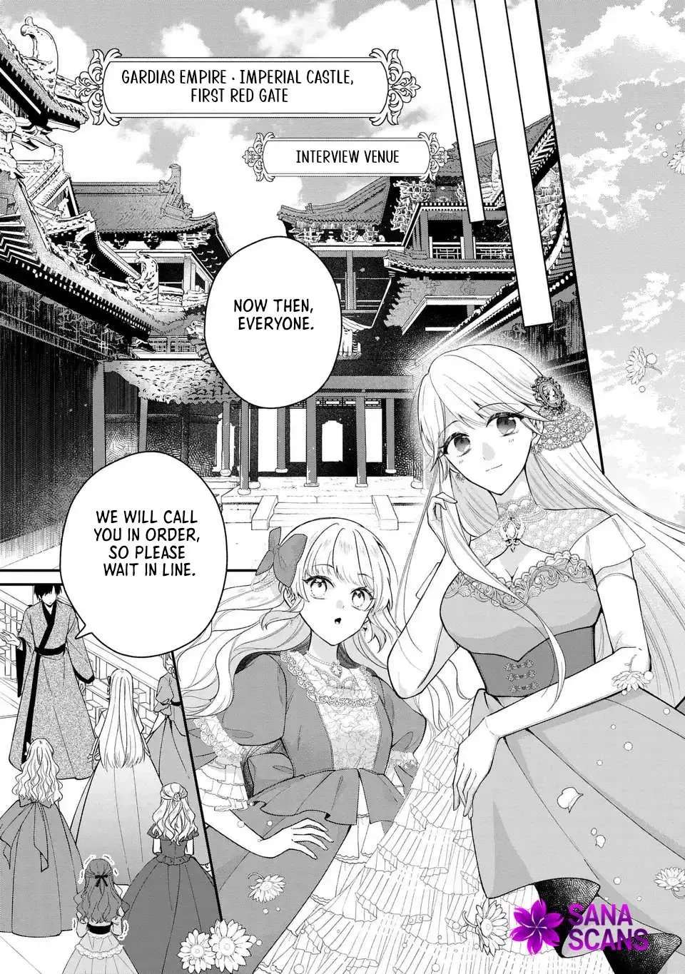 The Cold-Blooded Emperor's Lady in Waiting Chapter 1 - page 19
