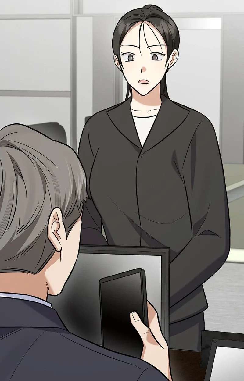 The Overly Competent Junior Employee Chapter 30 - page 33