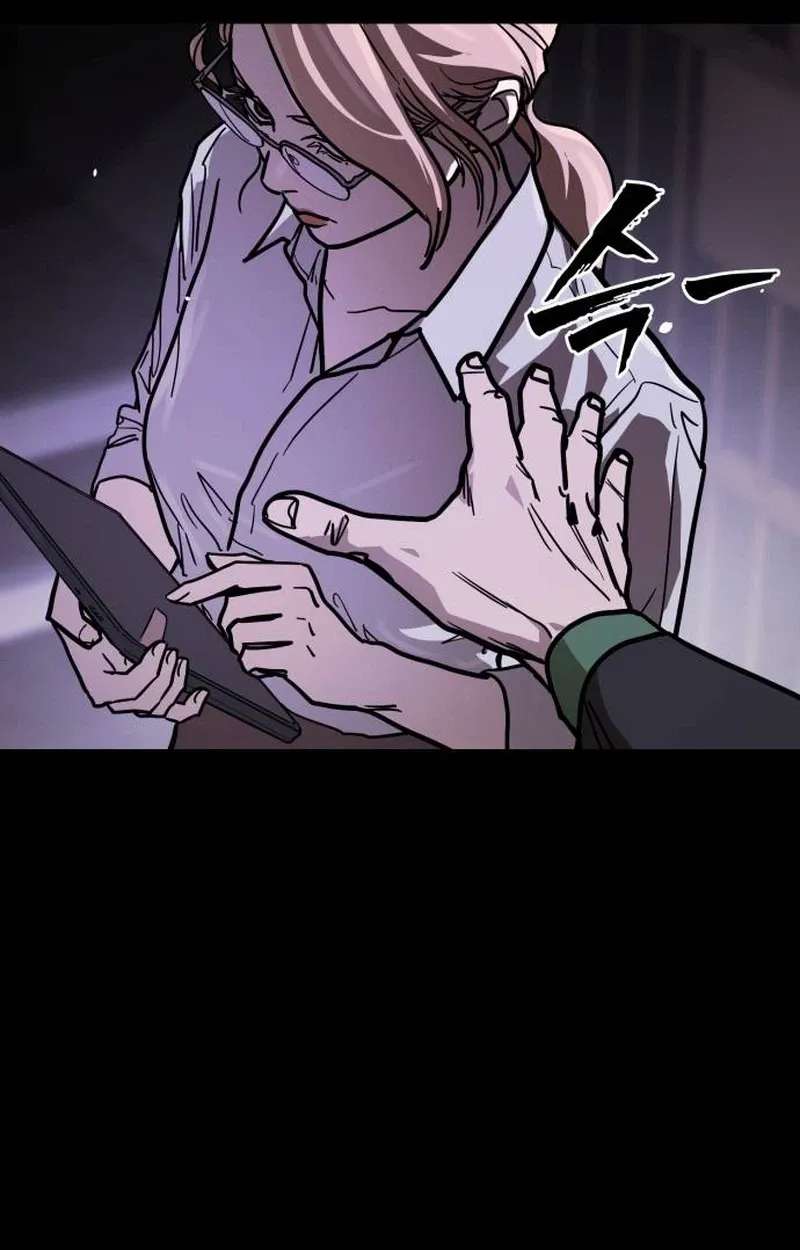 Fight Delivery Chapter 23 - page 176