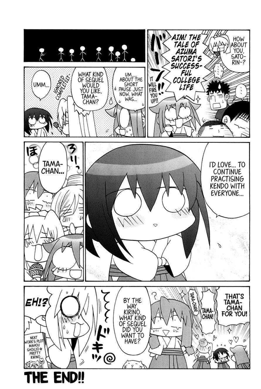 Bamboo Blade Chapter 109 - page 219