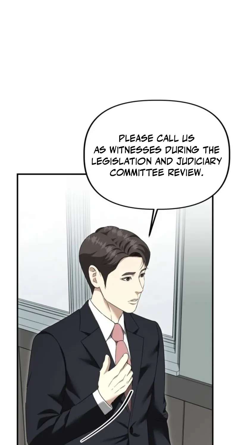 Ministry of Strategy and Finance Chapter 69 - page 11