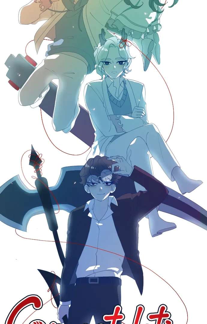 Refund High School Chapter 135 - page 13