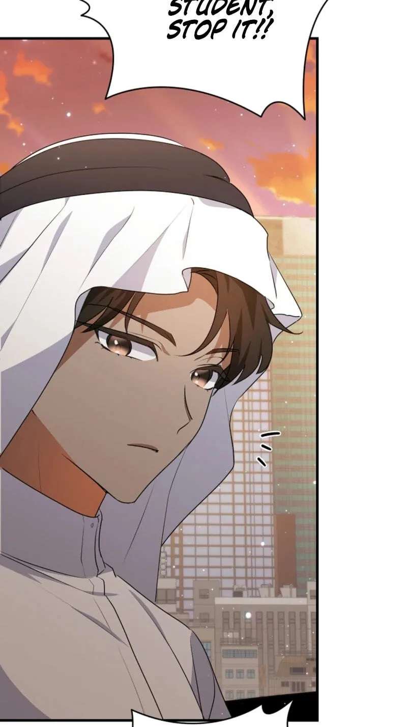 I Am In The Same Class As The Crazy Male Leads Chapter 98 - page 108