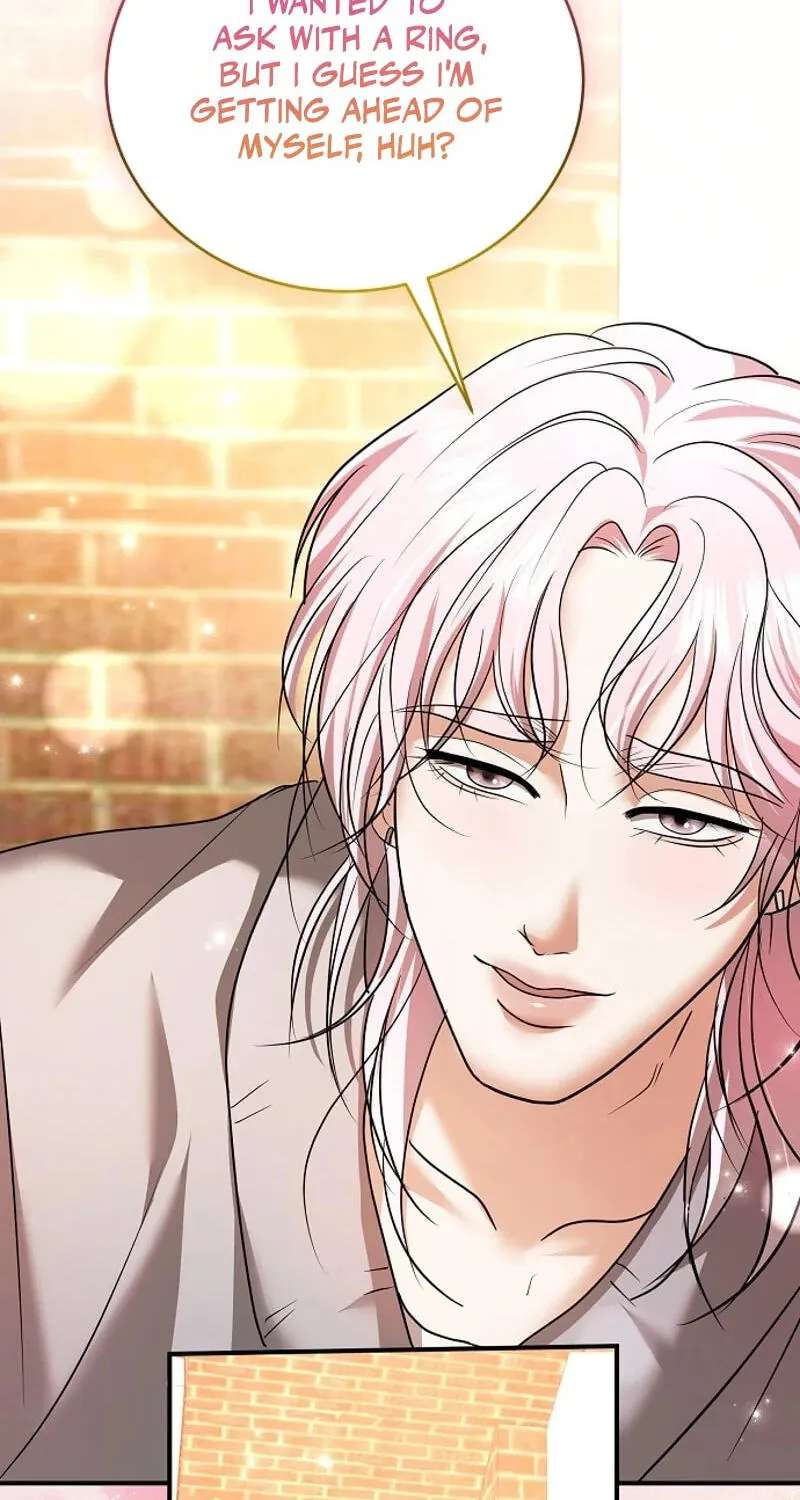 My Friend’s Husband Chapter 38 - page 82