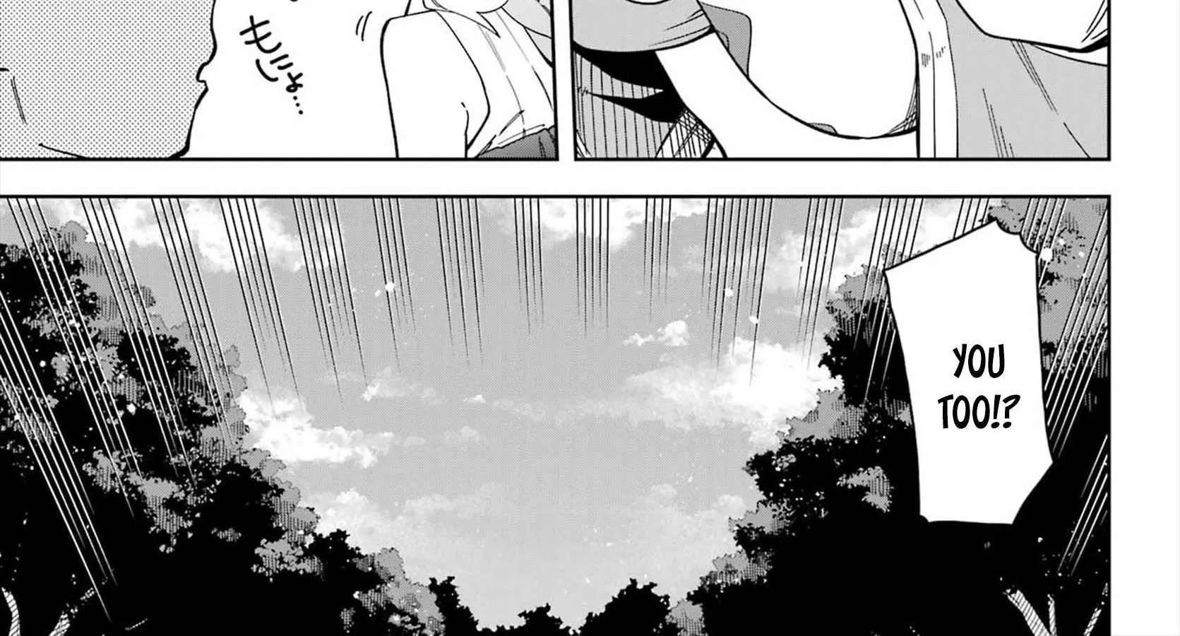The Witch's Ending Note Chapter 8 - page 26