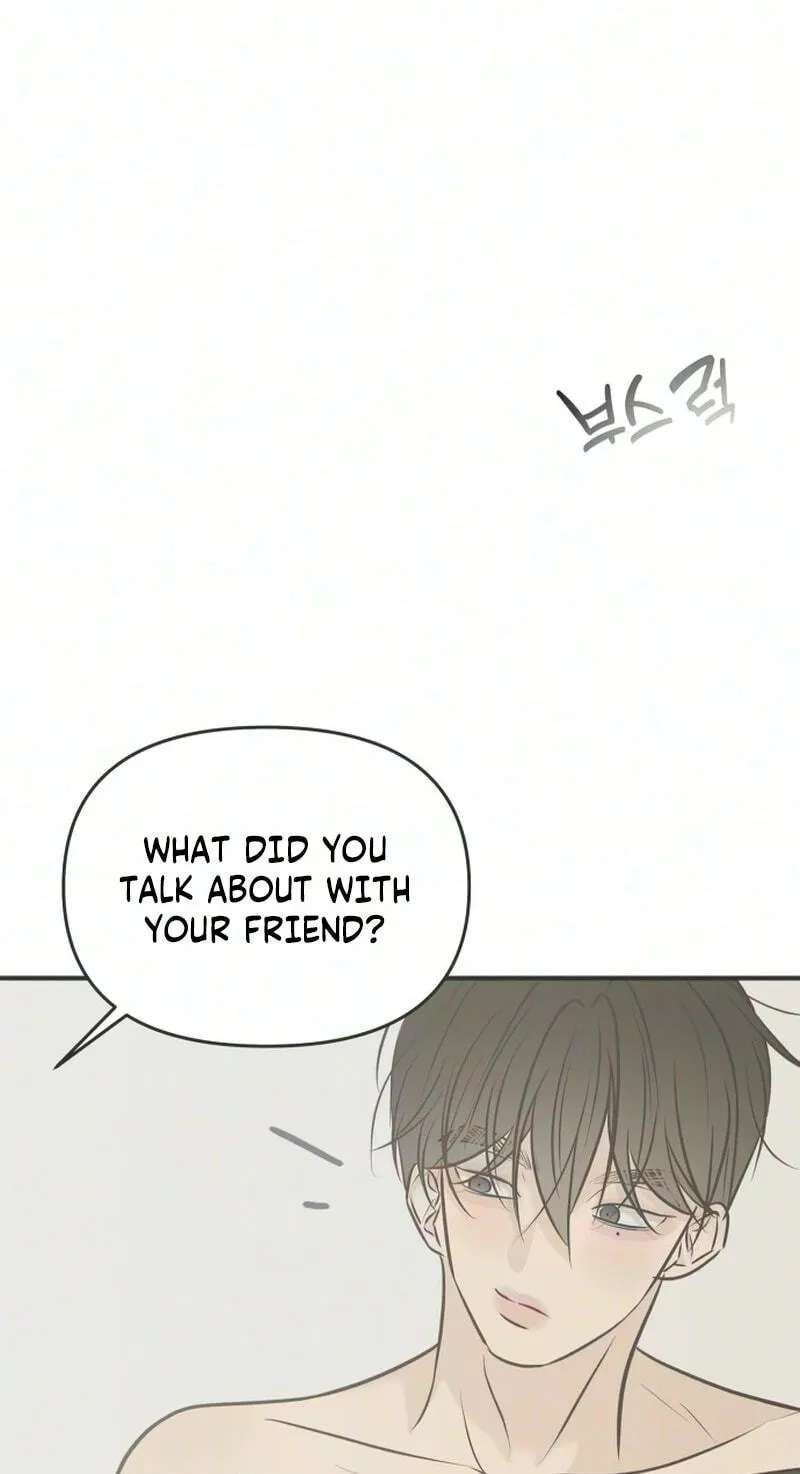 Marriage Defense Scandal Chapter 25 - page 83