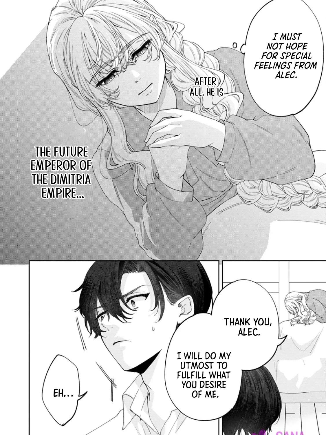 Akuyaku Reijou no Nariagari: Ringoku de Houseki no Seijo to Yobareru Made Chapter 7 - page 26