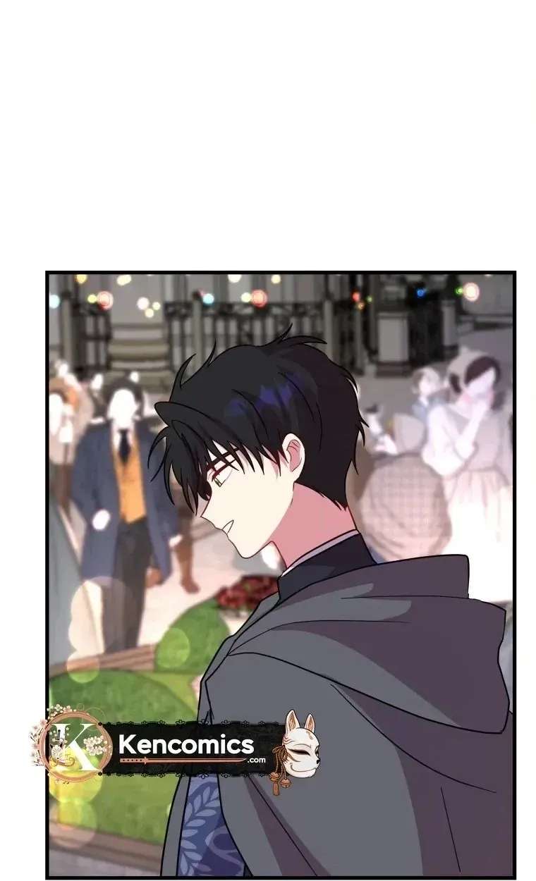 The Dukedom Is Inhabited By A Monster Chapter 16 - page 82