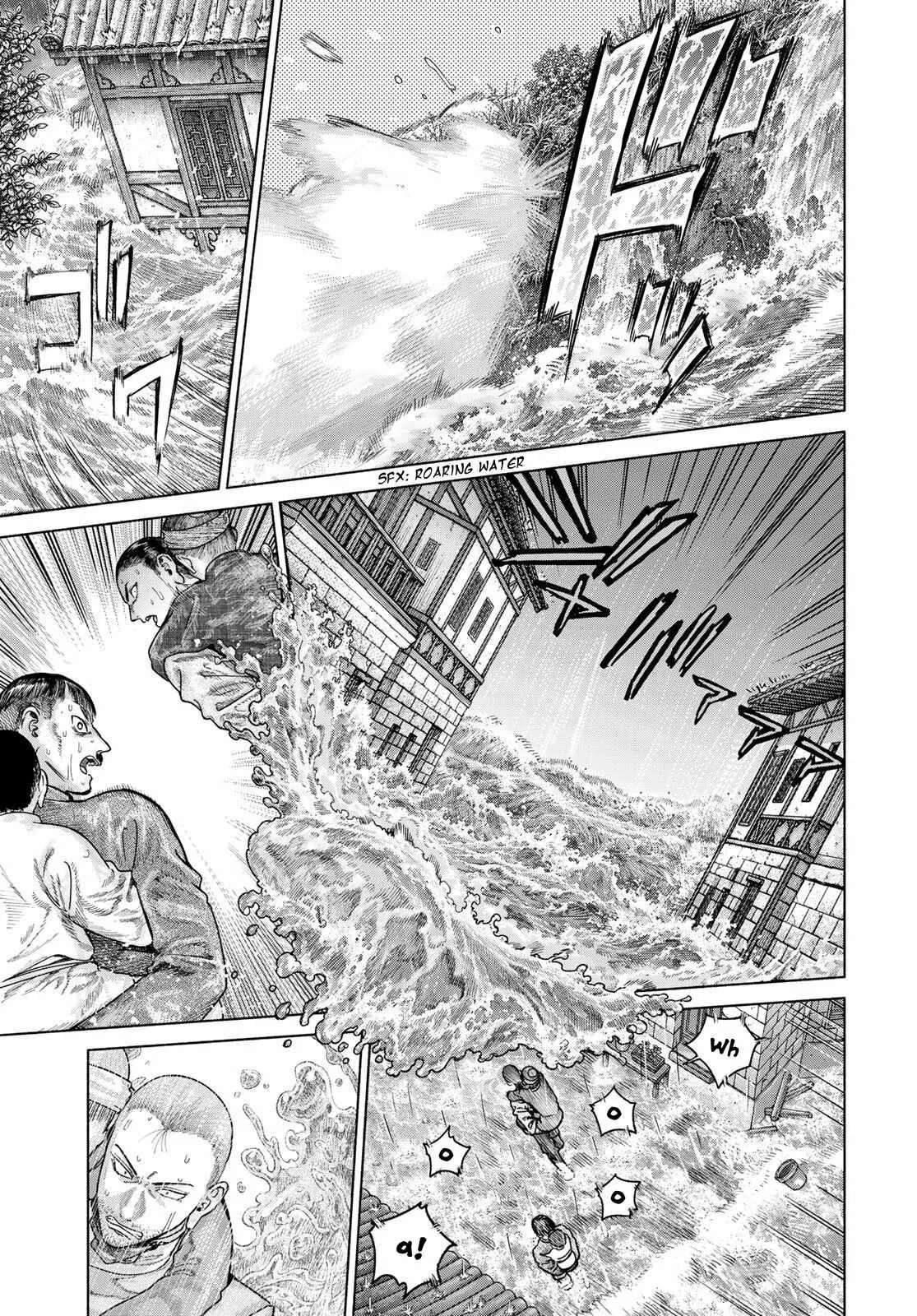 The Great Wizard of the Library Chapter 57 - page 49